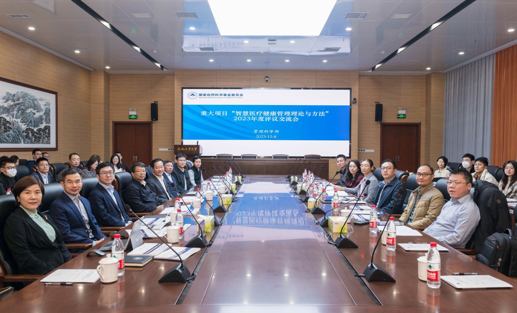 http://tg.hfut.edu.cn:8080/_vsl/E5183E7E3B1DE5D65089CE84C124D432/92962570/56552 http://tg.hfut.edu.cn:8080/_vsl/E5183E7E3B1DE5D65089CE84C124D432/92962570/56552